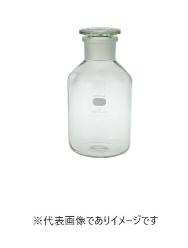 三商 共通摺合せ試薬瓶 広口 白 2000ml