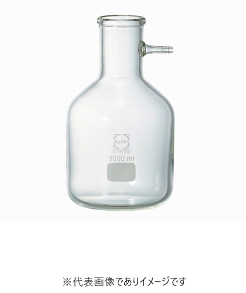 DURAN 濾過瓶 5000ml