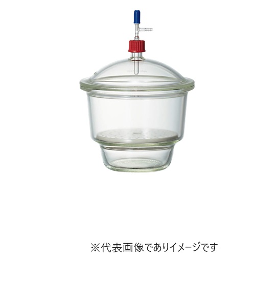 三商 上口デシケーター 硬質 ネジ口 150 中板別売｜ハカルドットコム 店
