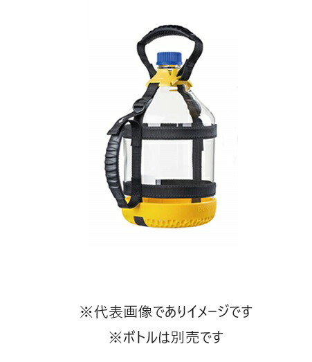 柴田 ボトルキャリングシステム GL-45 5L用