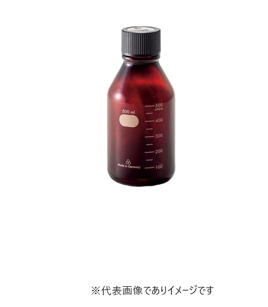三商 SG(ガラス)ボトル 茶 500ml-45 FCキャップ付