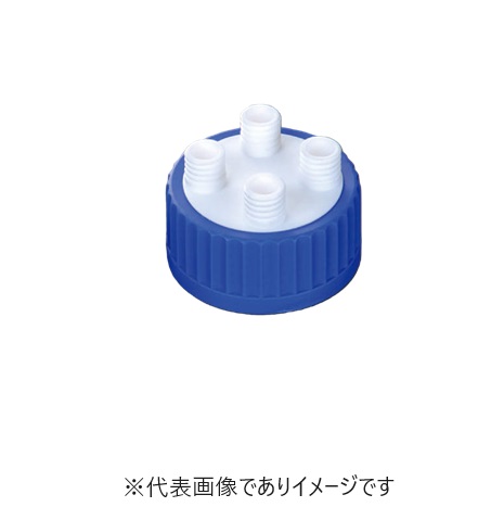 GLS80ボトルキャップ BL75416｜ハカルドットコム 店