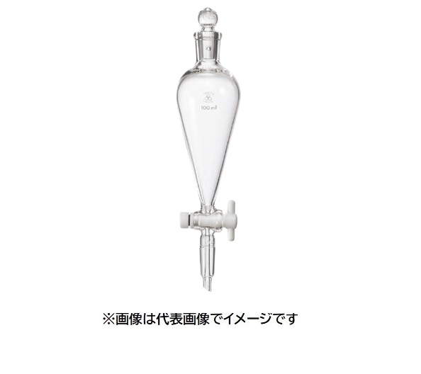 三商透明摺合分液ロートスキーブ型 PTFEコック500mL下24/40｜ハカルドットコム 店