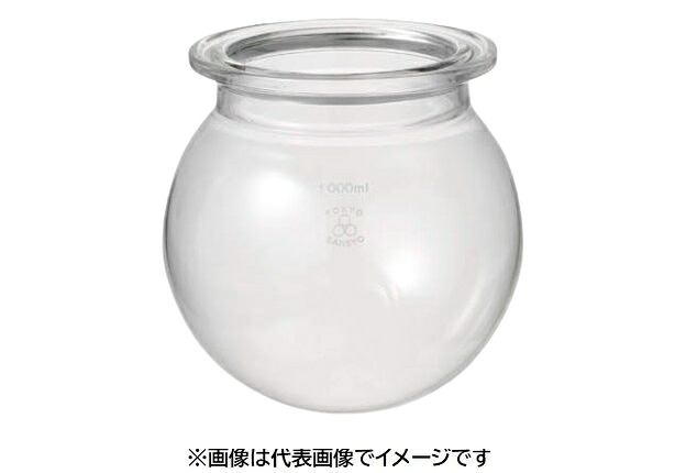 三商印 セパラブルフラスコ 溝付 丸底 85mm 300mL｜ハカルドットコム 店