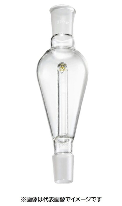 三商同じよう摺組み合わせスキーブ型落とし穴 200mL29/42-29/42 研究・実験用品-花・ガーデン・DIY-その他
