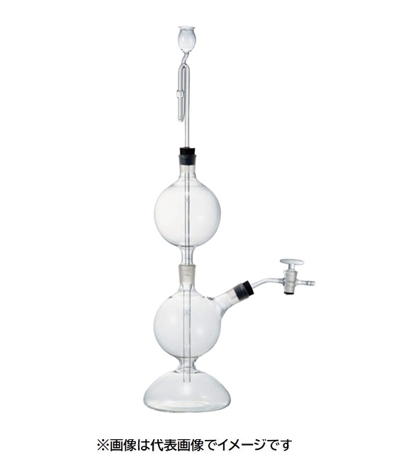 キップガス発生器 500mL