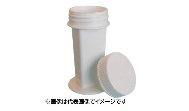 ポリプロピレン染色バット 01-816-21