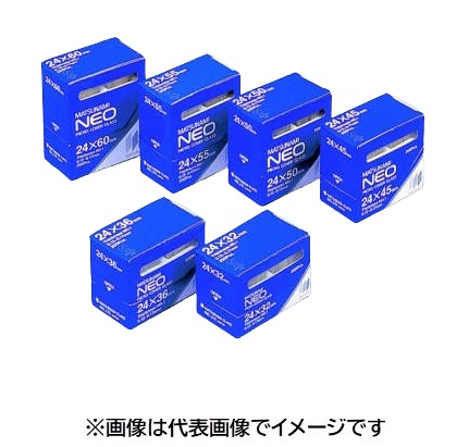 松浪カバーグラス NEO 24×50 200入