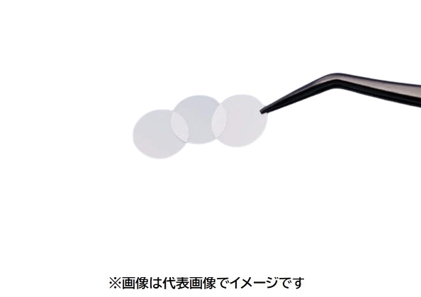 カルチャーカバーグラス C1110 96枚入