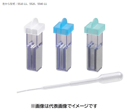 エレクトロポレーション用 キュベット 5520 50入｜ハカルドットコム 店 28,875円