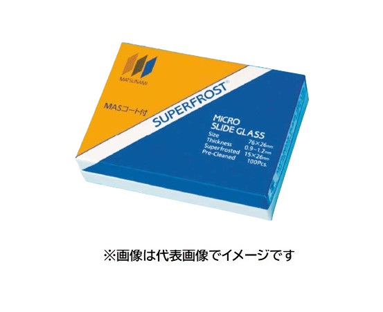 松浪硝子工業 MASコートスライドグラス S9116 100入