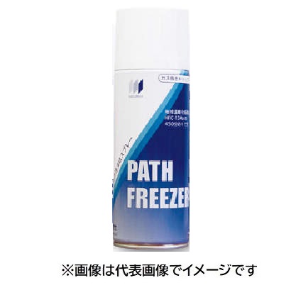 パスフリーザー 420mL PF10000
