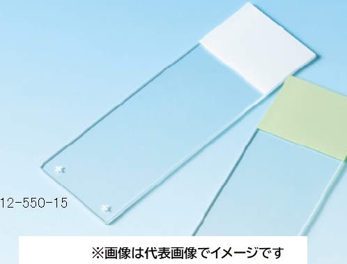スーパーフロストプラス 白 12-550-15 144枚入