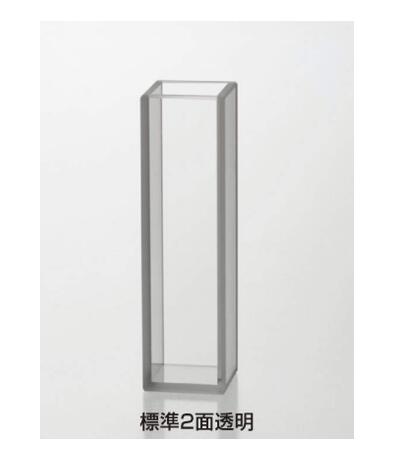 三商 石英セル 2面透明 10×10×45 4個マッチング 36,465円