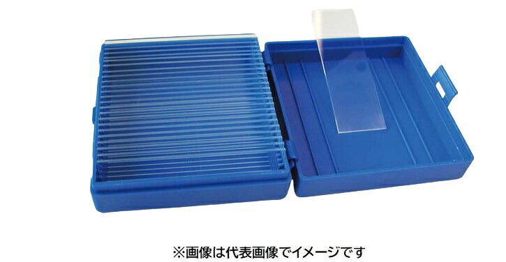 NEXTERION SLIDE AL アルデヒドシラン 25入×2