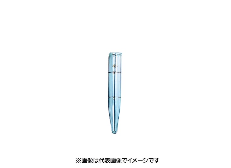 NEG 目盛付スピッチグラス 10mL Cタイプ 50入