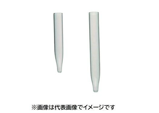 NEG  スピッチグラス 7mL 直口 100入 （遠心沈澱させる管）