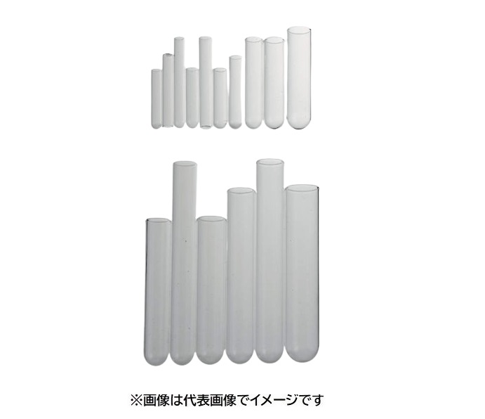NEG  見本熱電子管 R-14S 100入