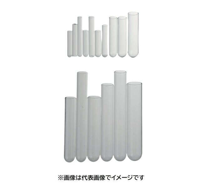 NEG  見本熱電子管 R-18S 100入