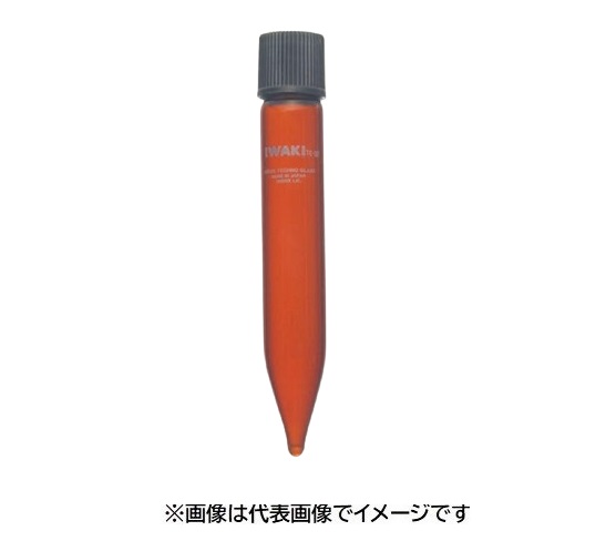 IWAKI 遠沈管 茶 1本入 58062CTF40