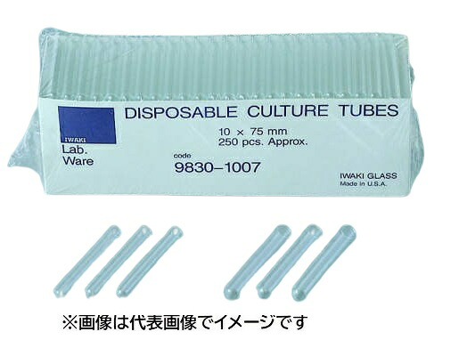 IWAKI ディスポーザブル培養試験管 9837-1815 500入