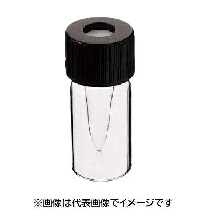 NEG スピッチバイアル SPV-50 20入|ハカルドットコム 店