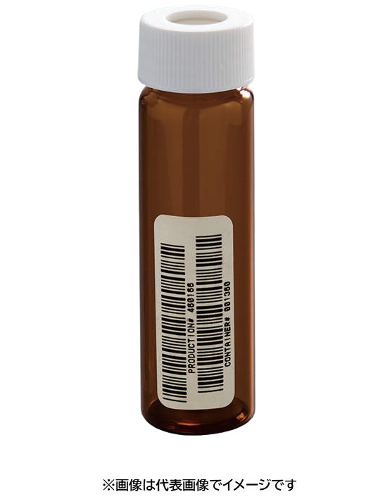 EPAバイアル I-CHEM 茶 クラス300 72入