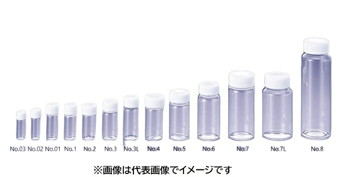 マルエム スクリュー管 No.1 100入|ハカルドットコム 店