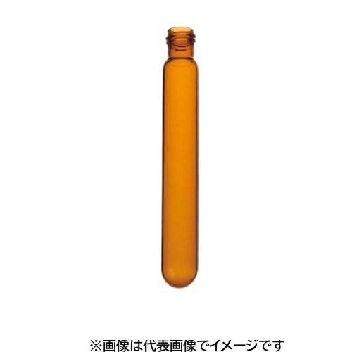 三商印 ねじ口試験管 茶 15×150 50入