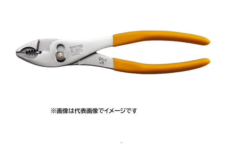NEG プライヤー P-1|ハカルドットコム 店