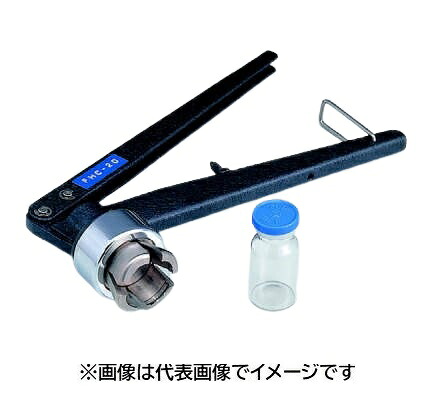 フリップトップ用 ハンドクリッパー FHC-20