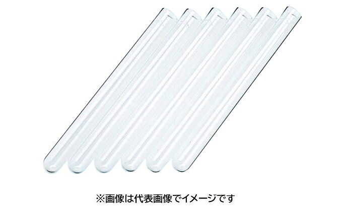 IWAKI 試験管 リム皆無 15×75 100入