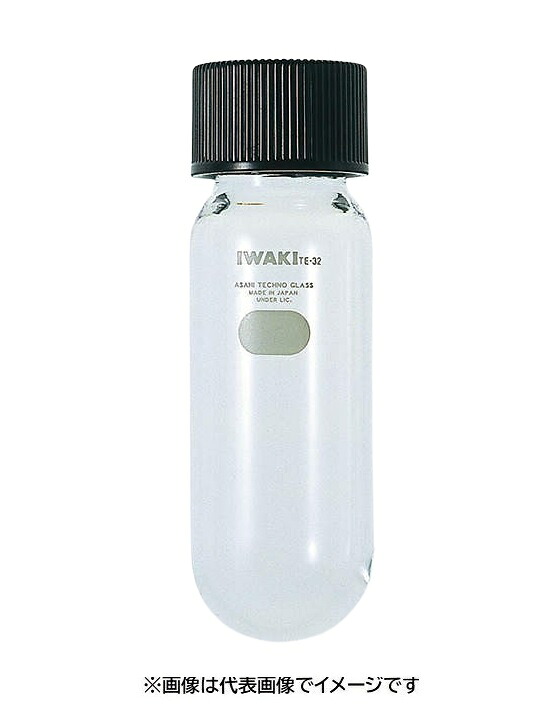IWAKI 遠沈管 100mL ねじ口 目無 丸底 8422CTF100 1本入|ハカルドットコム 店