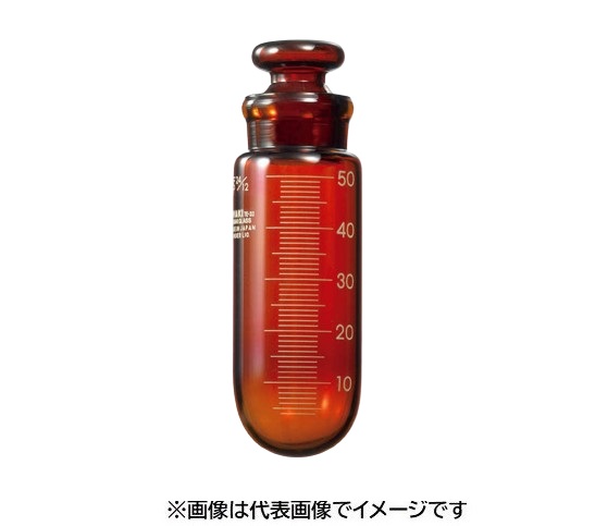IWAKI 遠沈管 50mL 透明摺共栓 目付 茶 丸底 58584CTF50 1本入