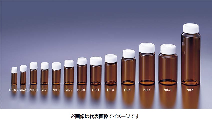 マルエム スクリュー管 No.01 茶 100入