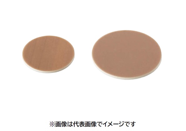 NEG ダブルPTFEパッキン SV-10・15用 50入｜ハカルドットコム 店