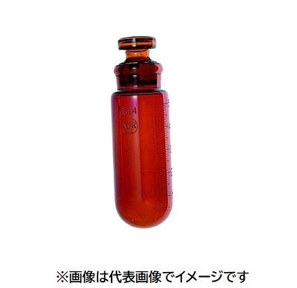 NRK 共栓遠心管100mL目付 丸底 47-ST 茶|ハカルドットコム 店