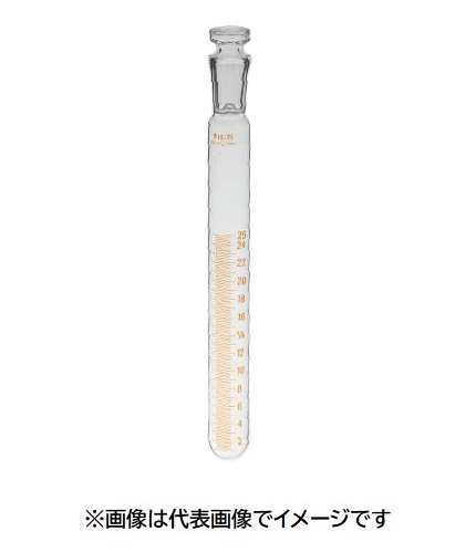 三商 澄み切った摺取り合わせ試験管 細目盛付き添い人 25mL 20×185 15/25