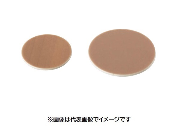 NEG ダブルPTFE/SIパッキン S06・07用 100入 10,663円