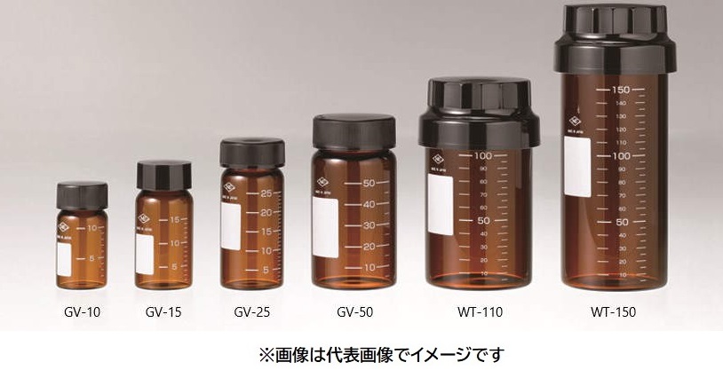 NEG 目盛付バイアル 茶 WT-110 セット 10入