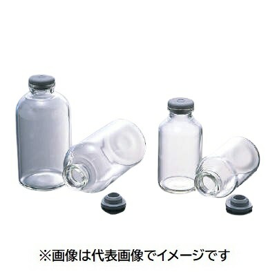 NEG  バイアル瓶 白 本体のみ V-20 50入