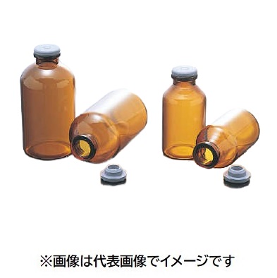 NEG バイアル瓶 茶 本体のみ V-10B 50入