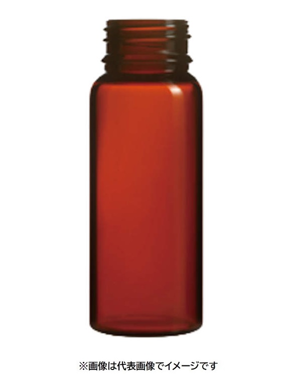 NEG バージンキャップバイアル VCV-50 (茶)25入|ハカルドットコム 店