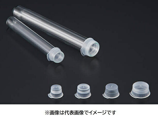 セーフティキャップ 1000入 15-182-220