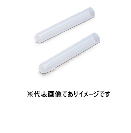 三商 テストチューブ 1000入 12&times;75 PP製｜ハカルドットコム 店