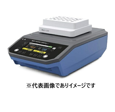 IKA サーモシェーカー Matrix Orbital Delta F2.0|ハカルドットコム 店