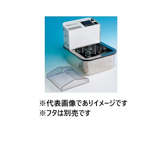 日伸理化 ミニ恒温水槽サーモメカ NT-202D フタ別売 NISSIN|ハカルドットコム 店