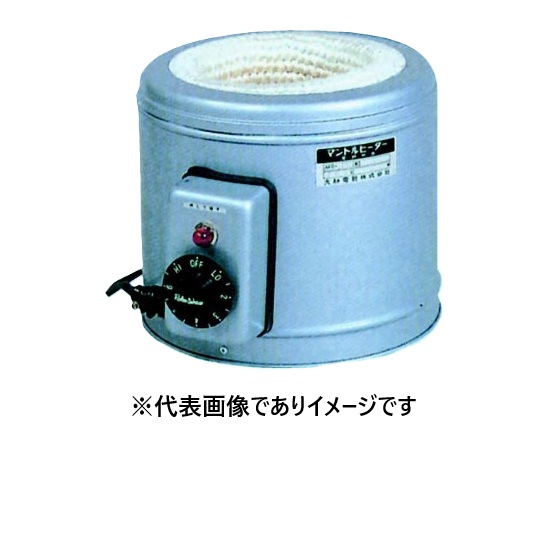 大科 AFR-100 フラスコ用マントルヒーター｜ハカルドットコム 店