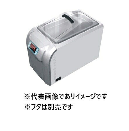 4Lウォーターバス N3-4 フタ別売|ハカルドットコム 店