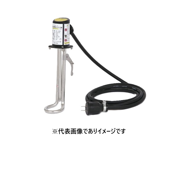 GIVE SAFEヒーター Lite BCG2110｜ハカルドットコム 店